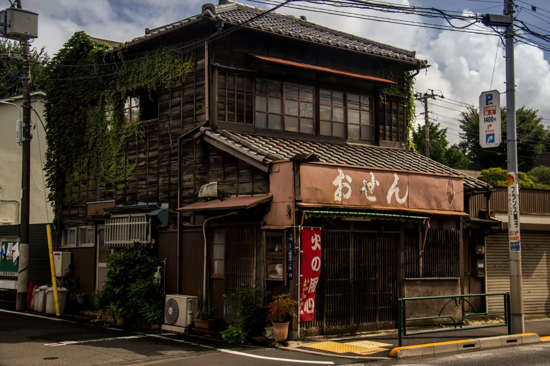 施工イメージ 9