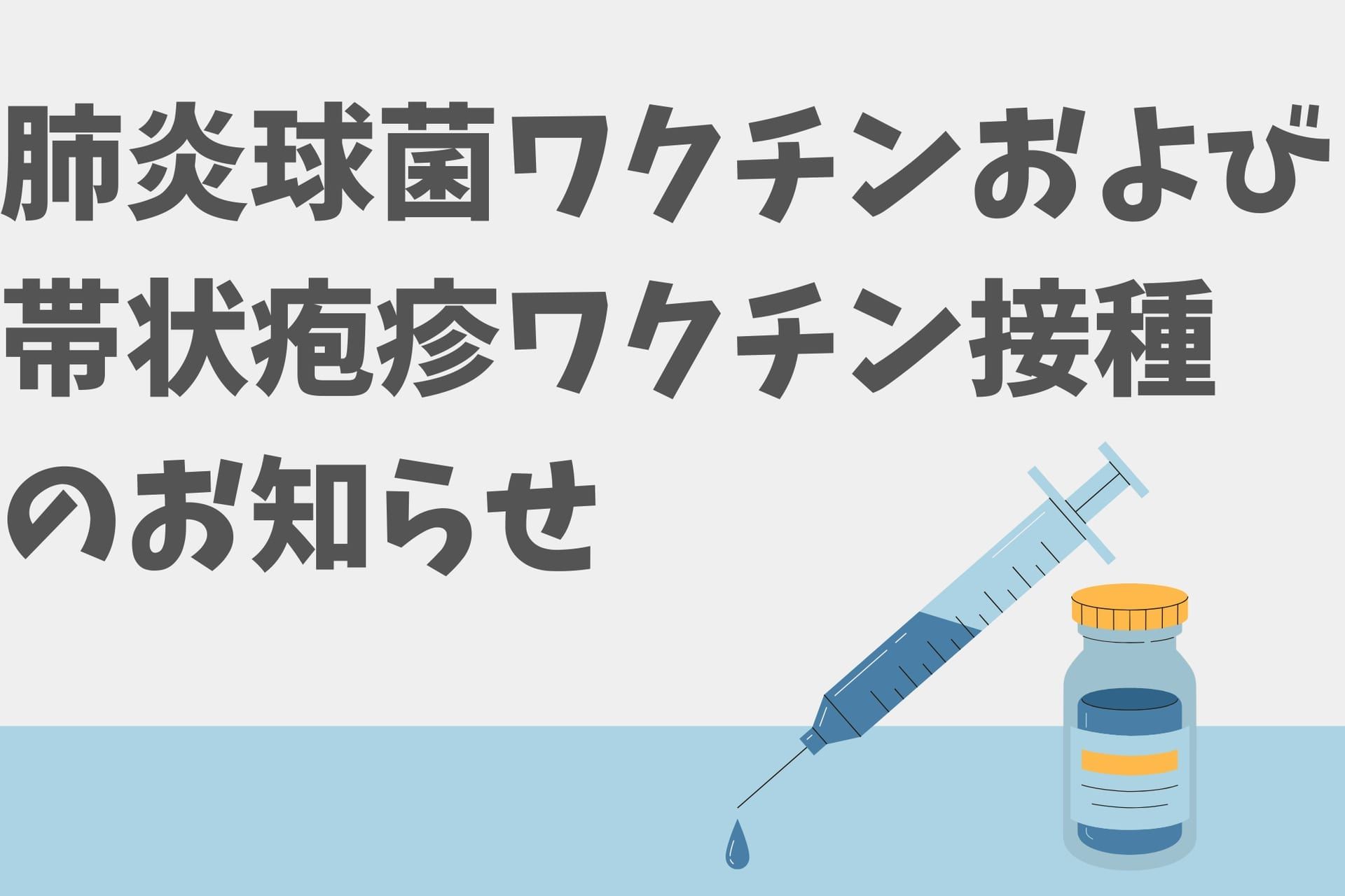 施工イメージ 4